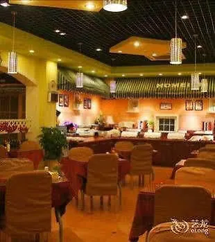 Home Inn Qing Yang Road Kunshan Suzhou  Hotel Suzhou (Jiangsu)