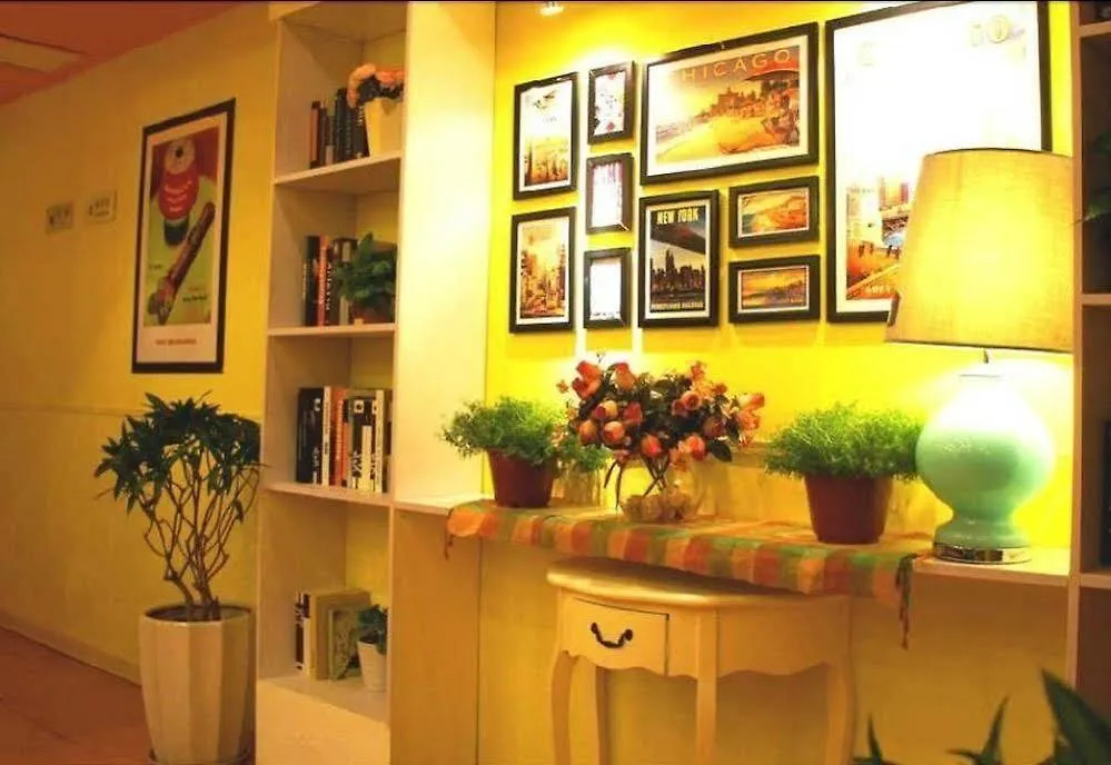 Hotel Home Inn Qing Yang Road Kunshan Suzhou