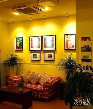 ** Hotel Home Inn Qing Yang Road Kunshan Suzhou  China