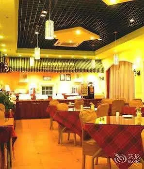 Home Inn Qing Yang Road Kunshan Suzhou  Suzhou (Jiangsu)