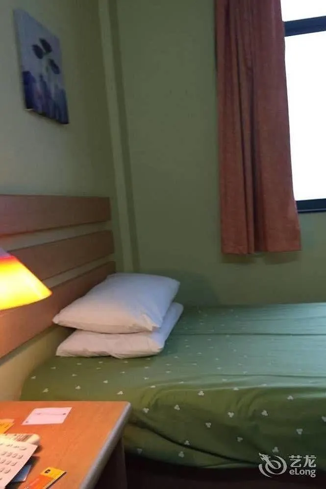 Home Inn Qing Yang Road Kunshan Suzhou  Suzhou (Jiangsu)