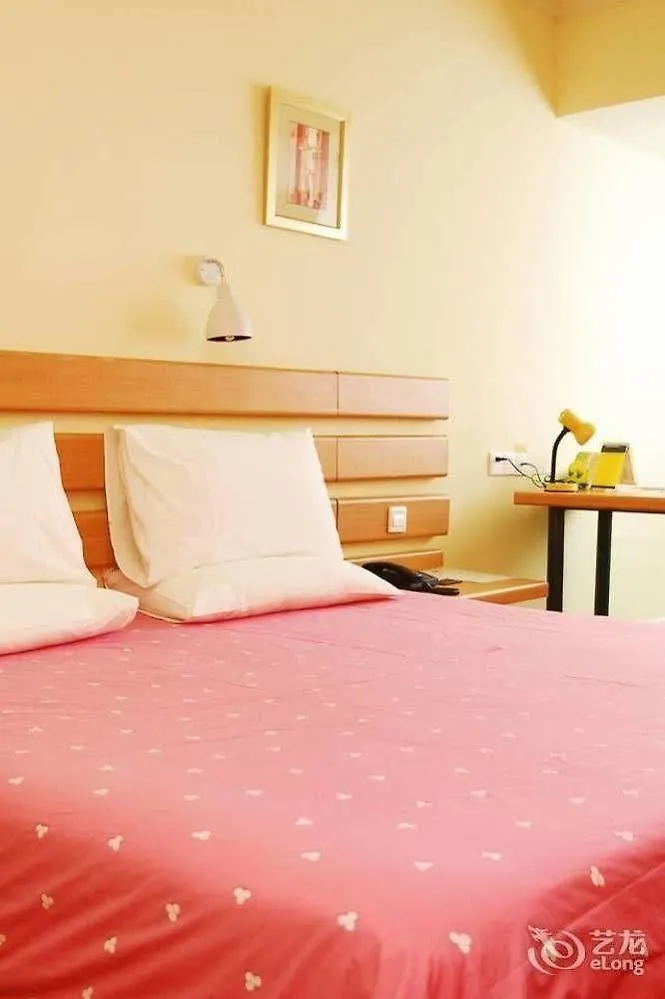 Home Inn Qing Yang Road Kunshan Suzhou  2*, Suzhou (Jiangsu)