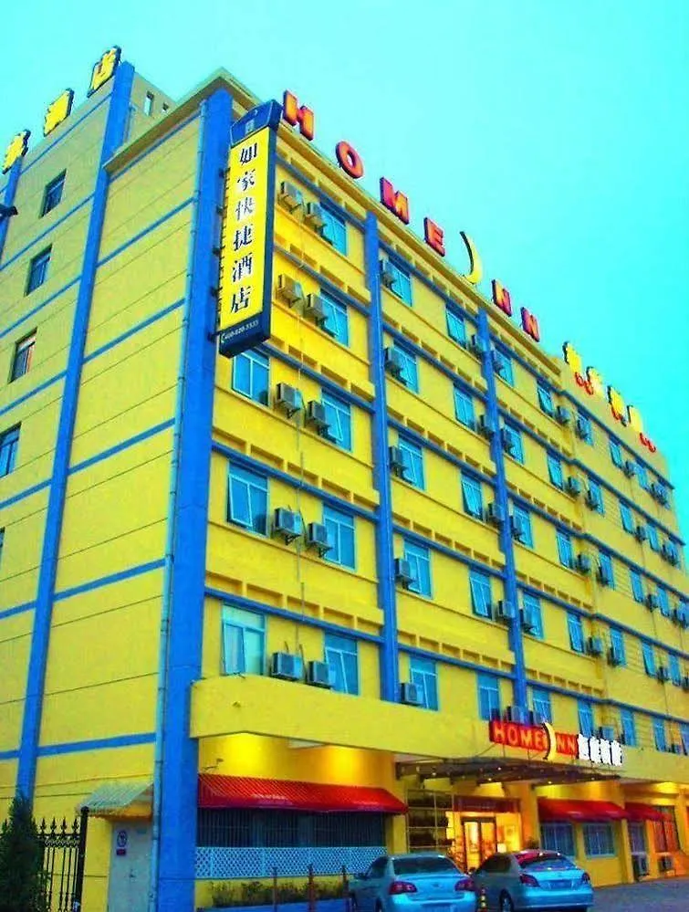 Hotel Home Inn Qing Yang Road Kunshan Suzhou