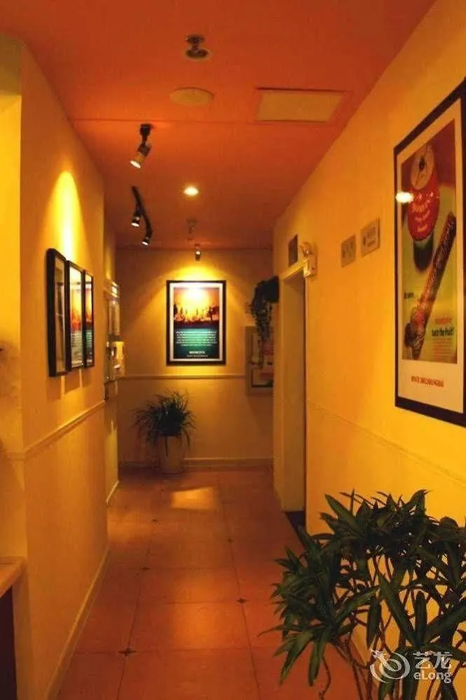 Home Inn Qing Yang Road Kunshan Suzhou